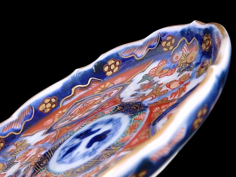 古伊万里　金襴手　橘に花鳥紋の図　豆皿　手塩皿　F222AS-fbtd