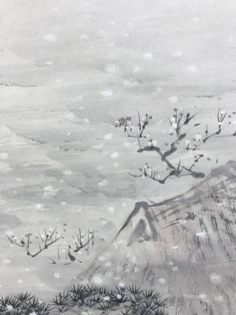 真作/矢野橋村/瑞雪画賛/雪降山水/山水図/雪景山水図/名家伝来/AD-991