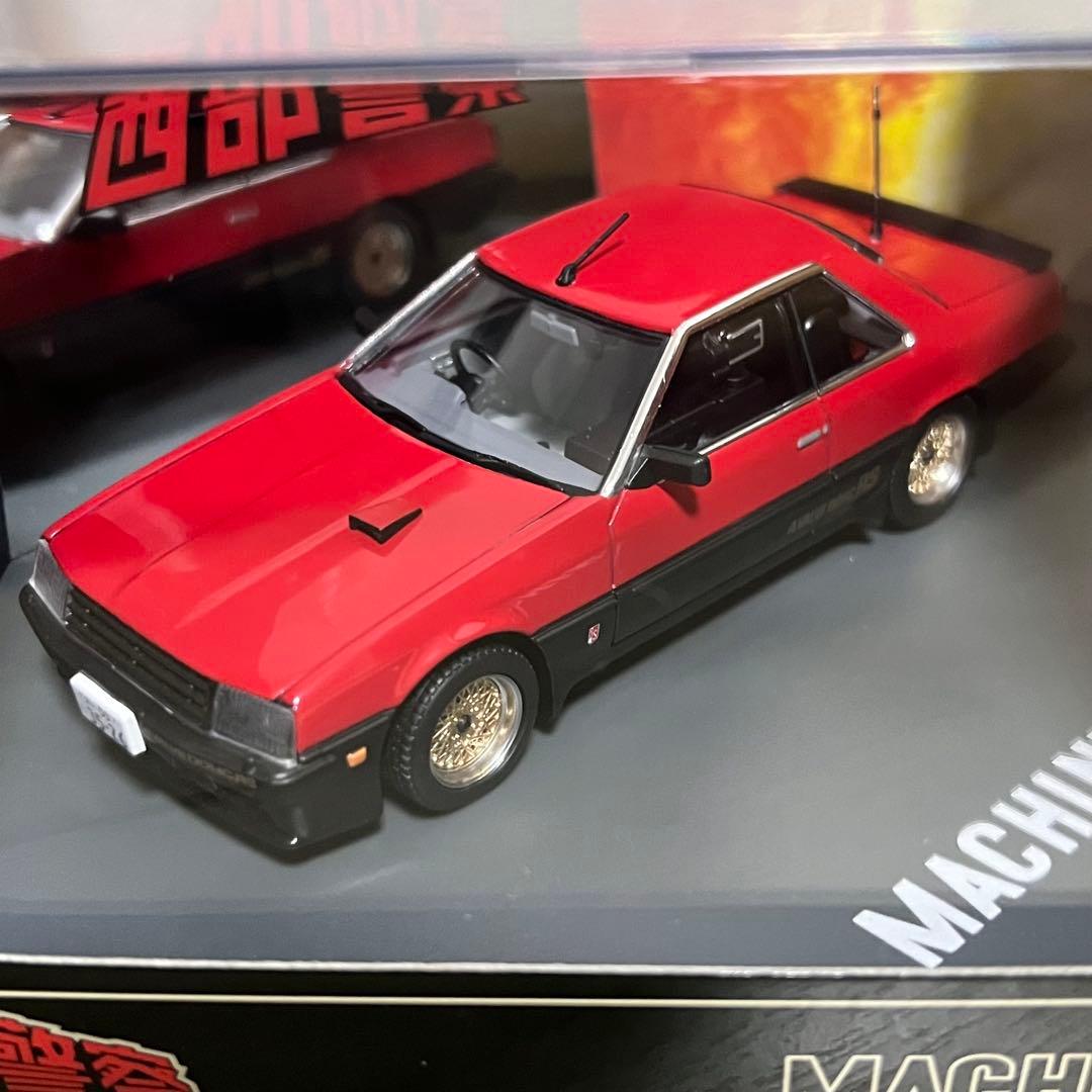 希少　西部警察　マシーンRS スカイネット