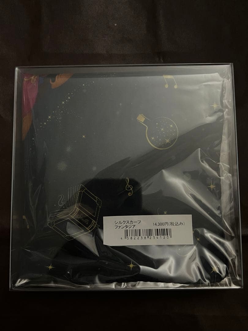 最終値下げ　定価以下　Disney THE MARKET FANTASIA