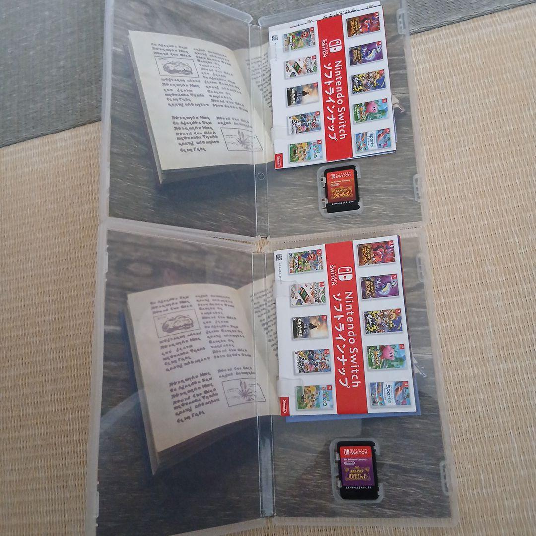 【Switch】ポケモンスカーレット・バイオレット