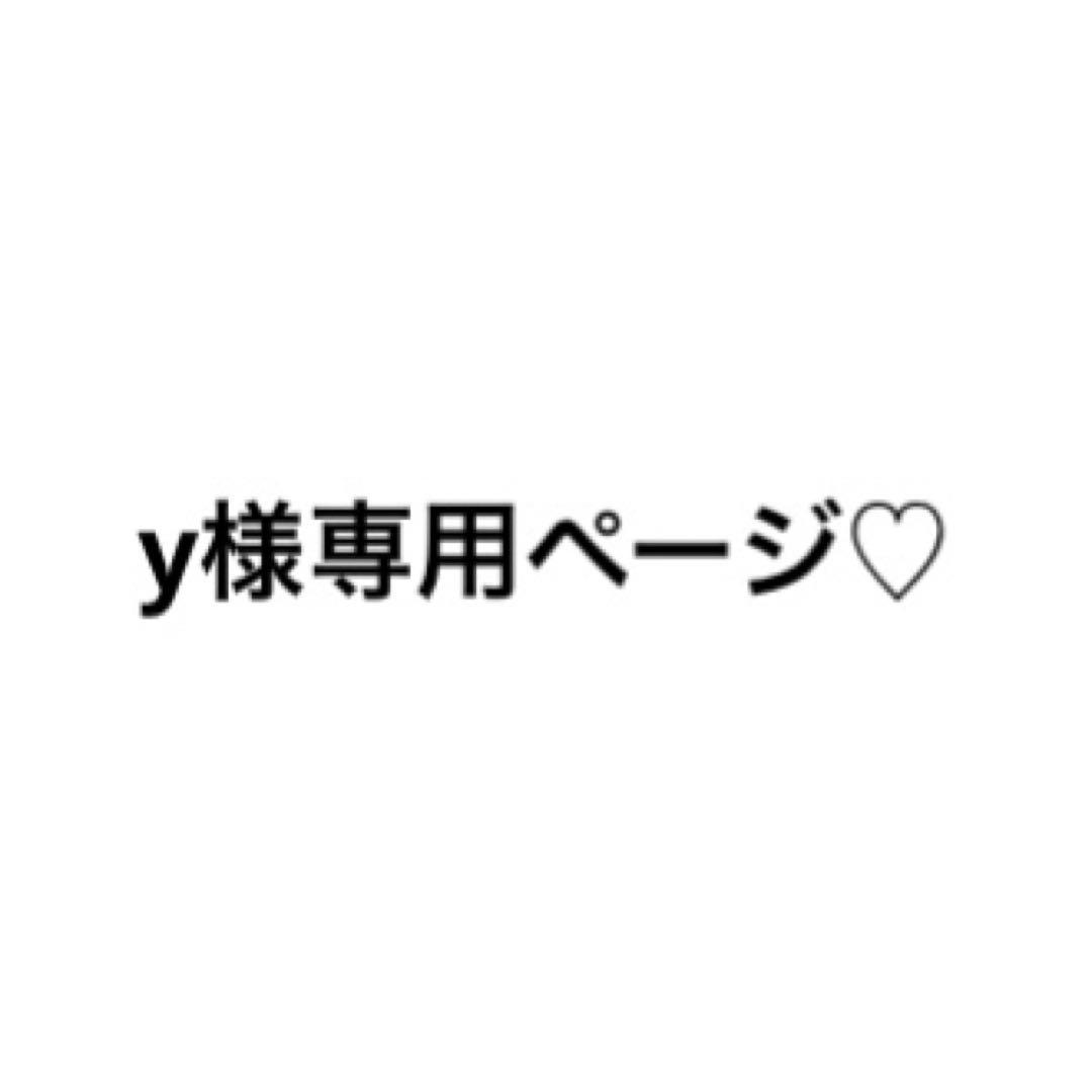 いれいす りうら アクスタ アクリルスタンド まとめ売り