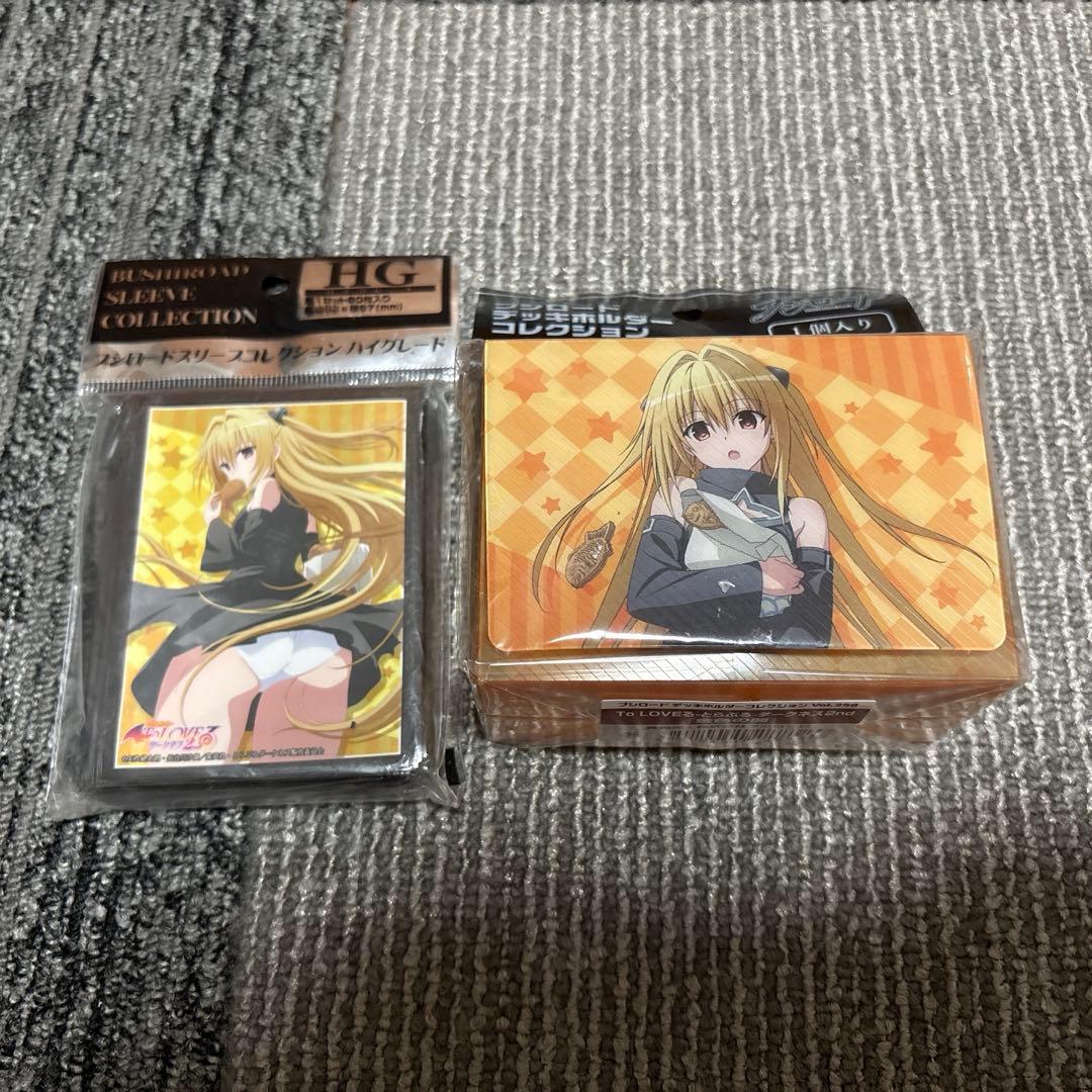もかちゃ