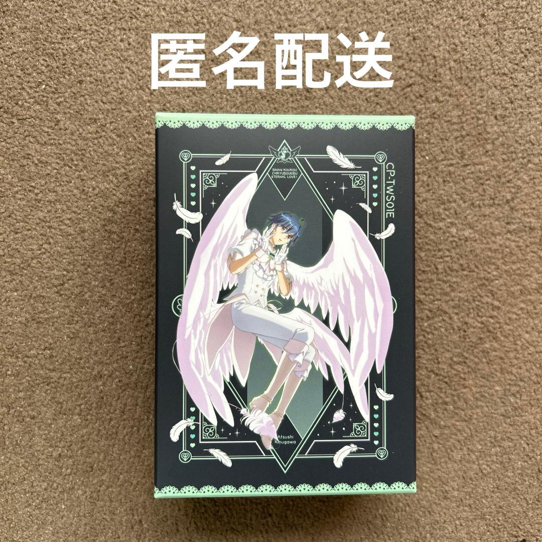 あいす