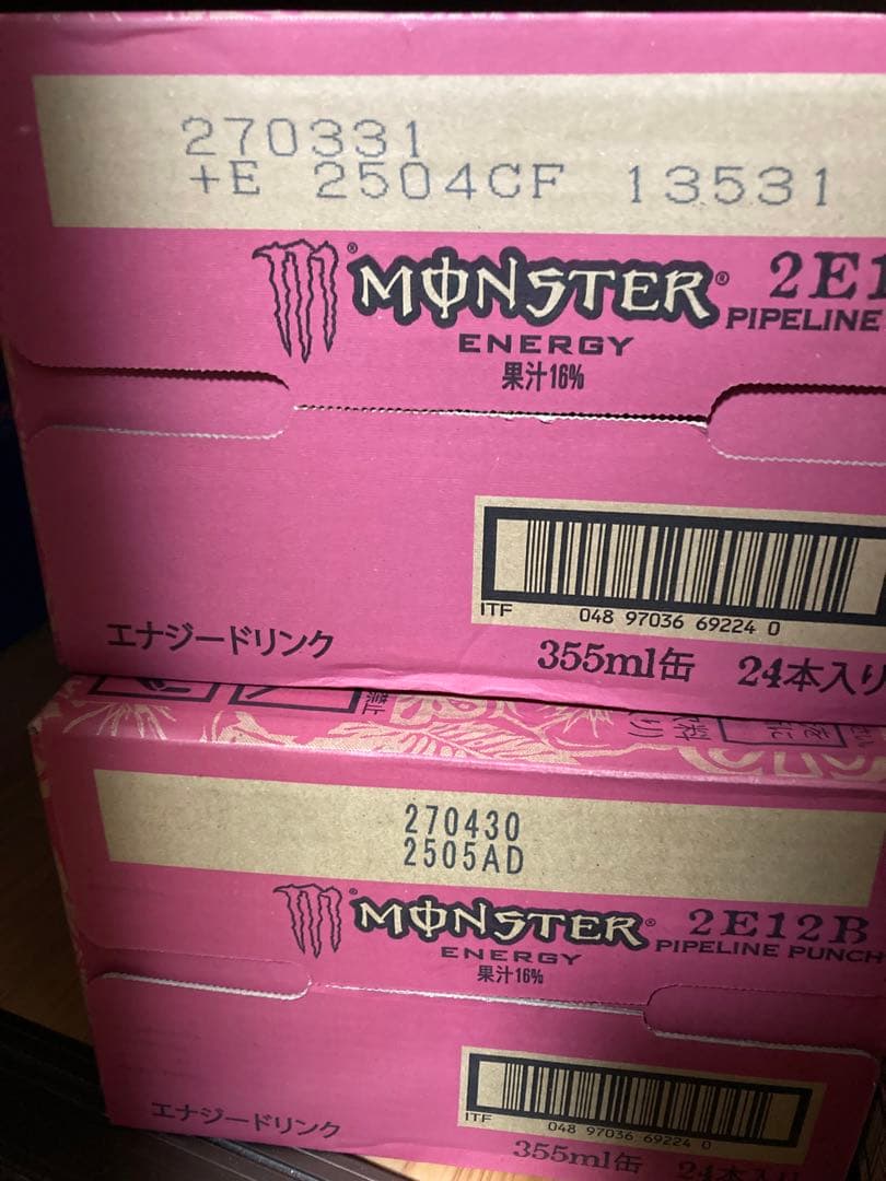 モンスターエナジードリンク 355ml 24本入2ケース