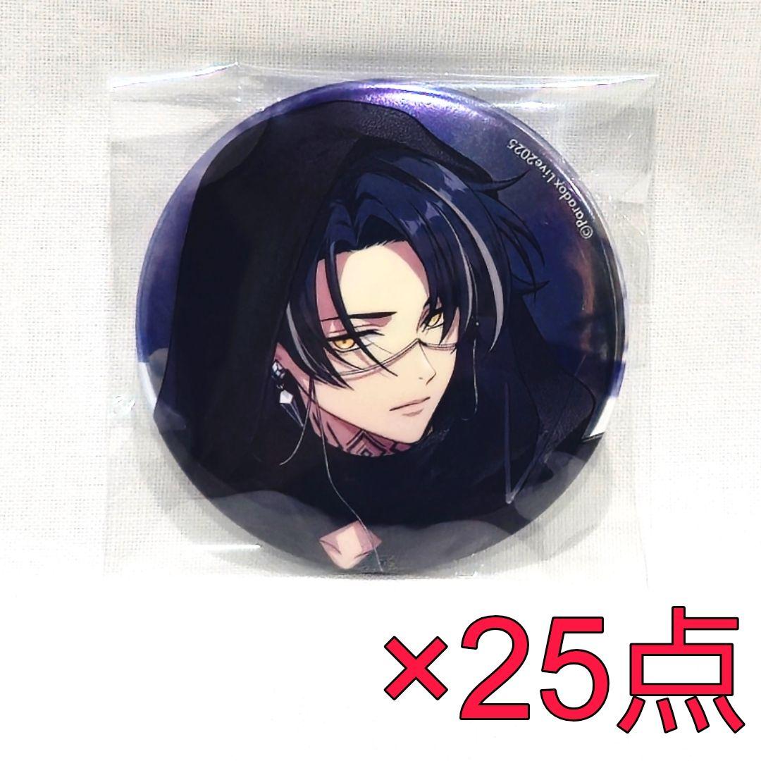 イツキ 缶バッジ ver.47 6周年 パラライ Paradox Live