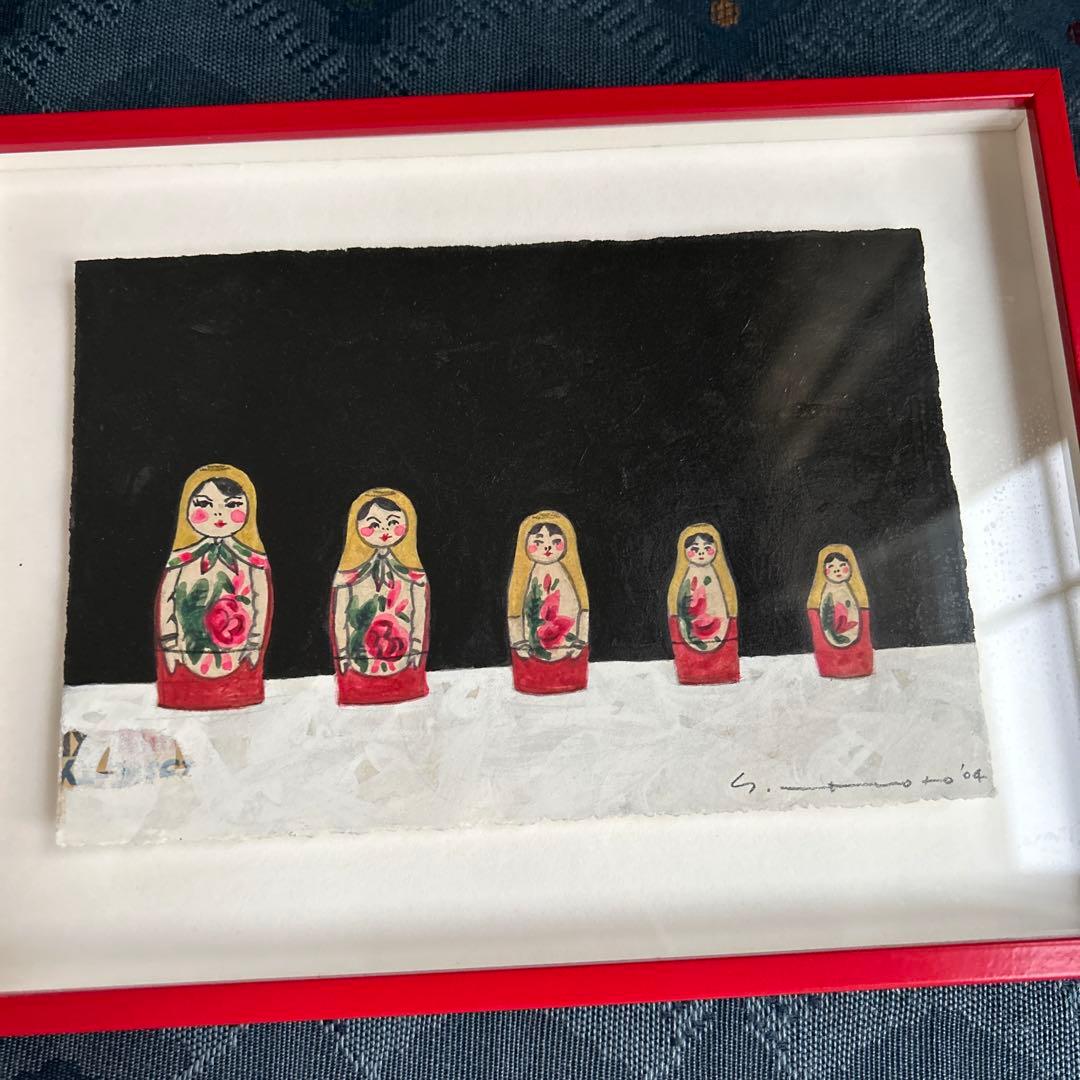 マツモトヨーコ　ドローイング　絵画　「北の国から」　マトリョーシカ　ハガキサイズ