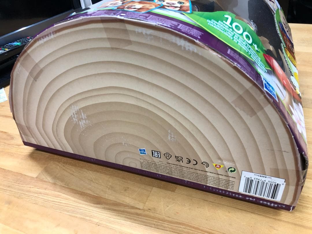 新品未開封　ファーリアル　こぐまのカビー　玩具　くま