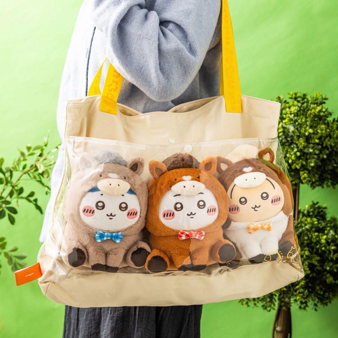 ❤️【2026年ちいかわハッピーバッグ】新品未開封　抜き取り一切無し‼︎週末価格⭐️