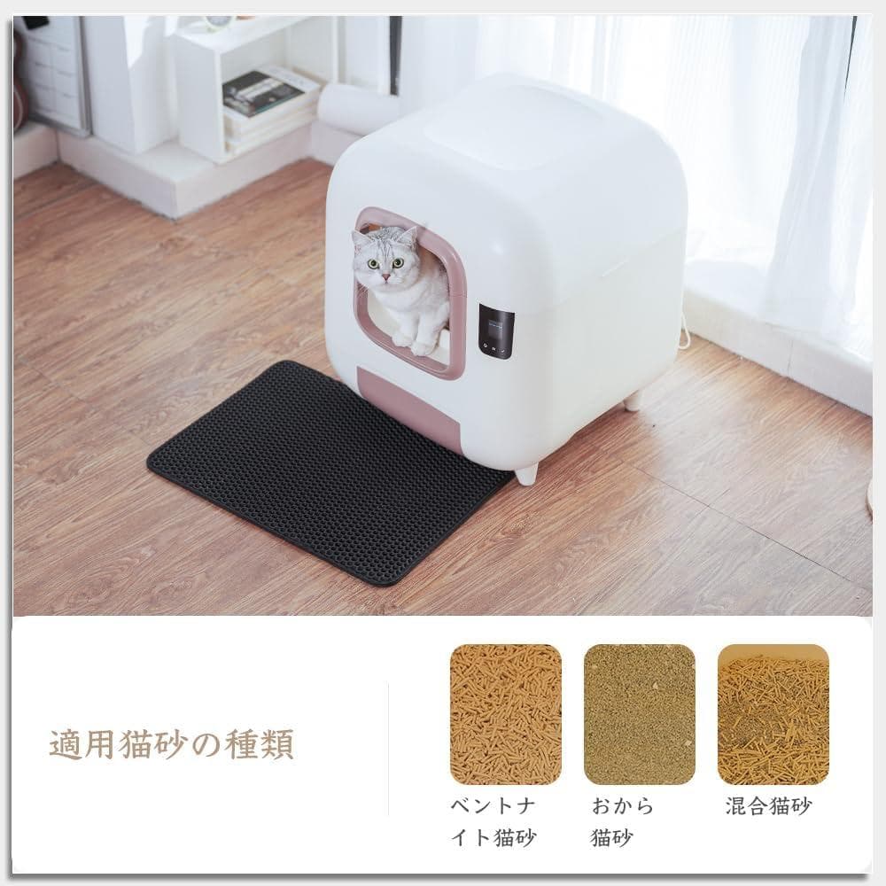 ※新品※Pandaloli 高級 高品質 猫 自動トイレ スマホ管理 センサー付