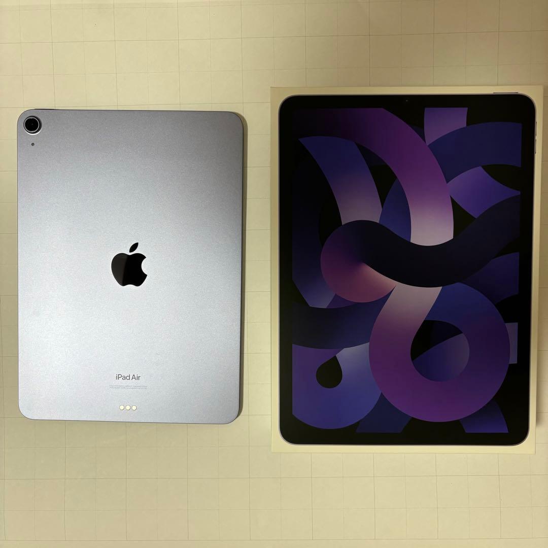 【8/31まで限定値下げ】iPad air 第5世代 パープル 256GB