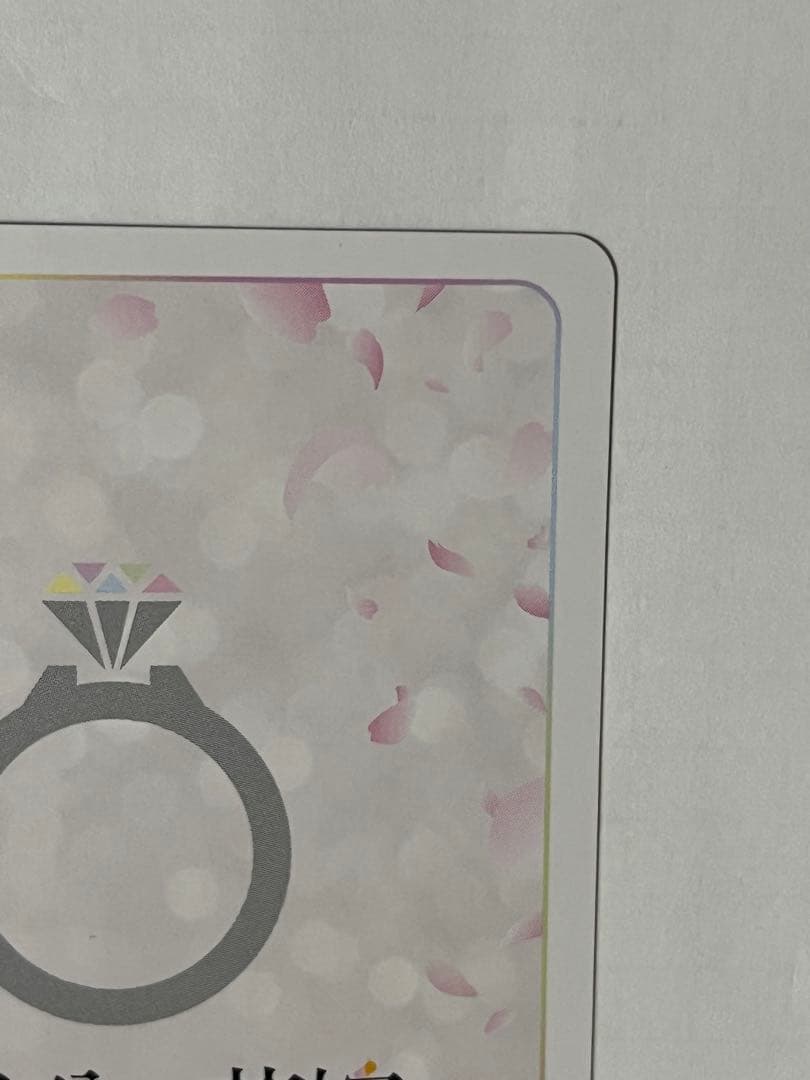 五等分の花嫁カードゲーム　一花　sssp