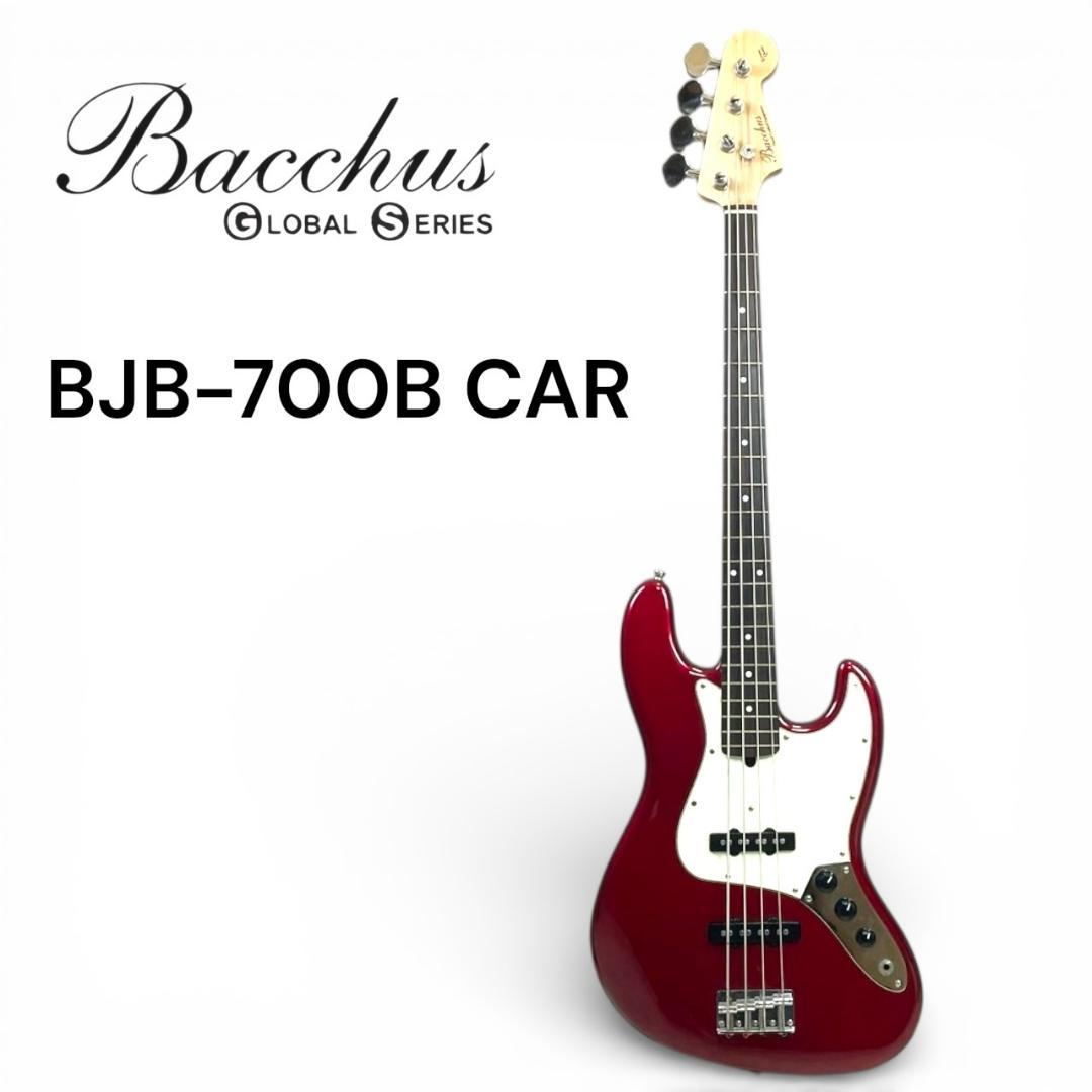 バッカス　グローバルシリーズ　BJB-700B　CAR　エレキベース