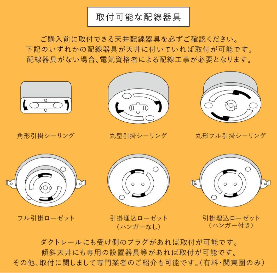 BABEL ペンダントライト ゴールド
