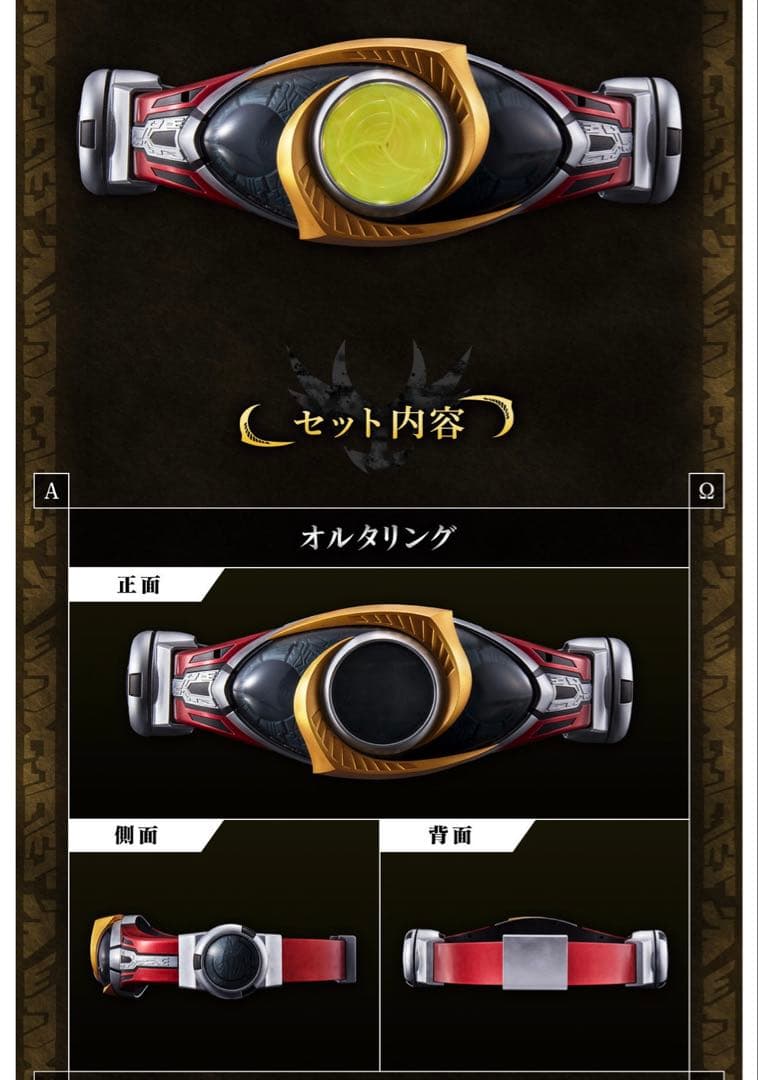 Shall品