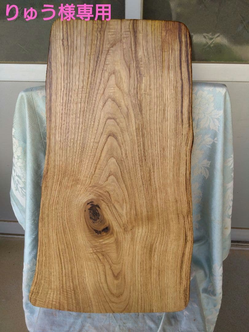 栗のベンチ用板　りゅう❕栗の耳付き天板厚さ約45㎜の迫力満点、木目が綺麗