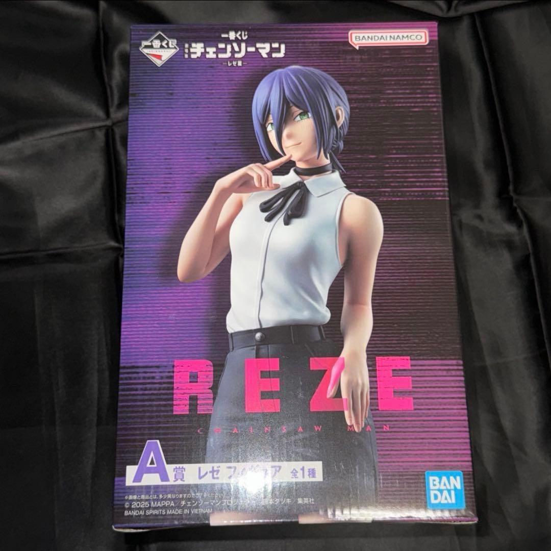 一番くじ 劇場版 チェンソーマン-レゼ篇-A賞 レゼ フィギュア