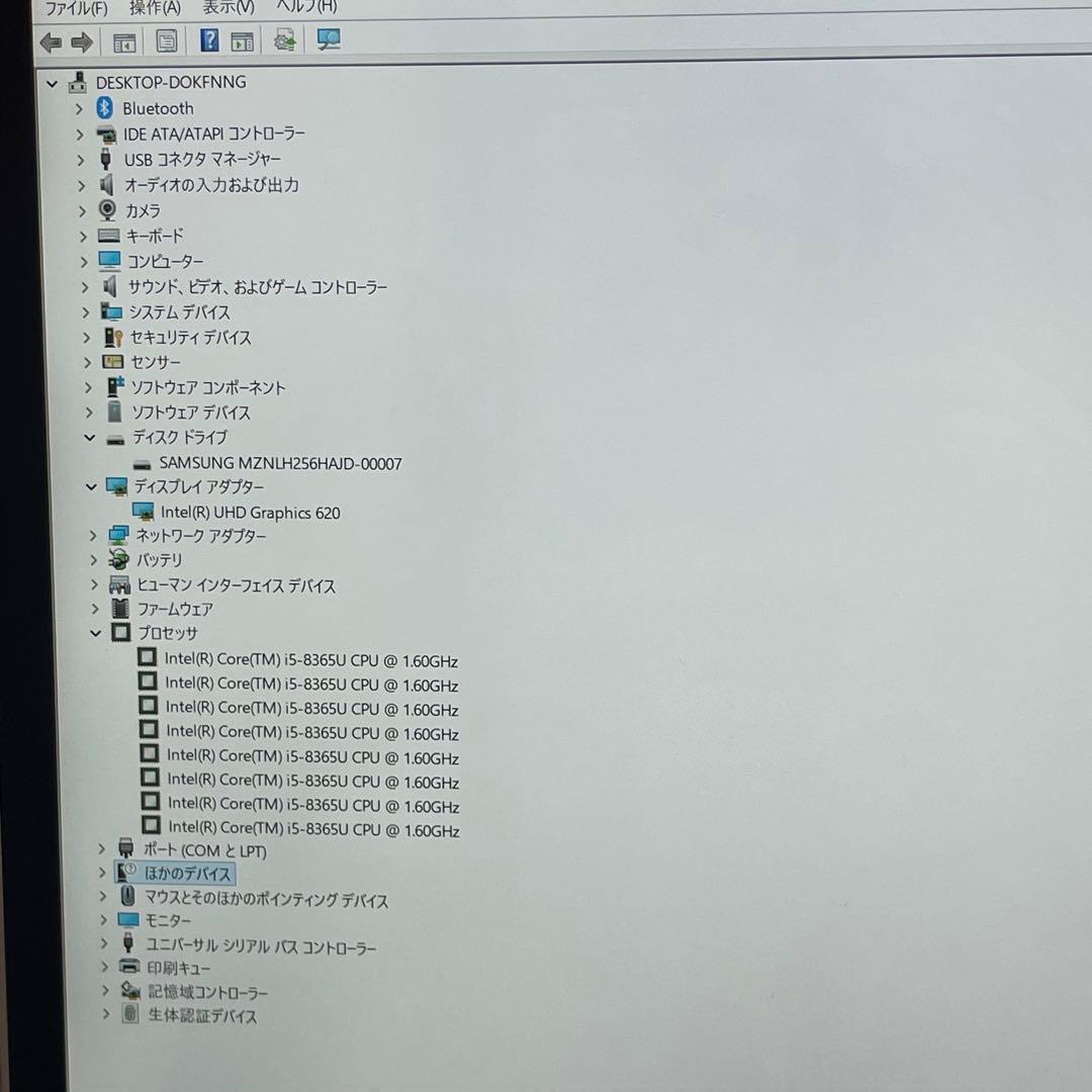 Windowsノート本体 #748 2in1 PANASONIC CF-QV8 i5-8365U 8GB