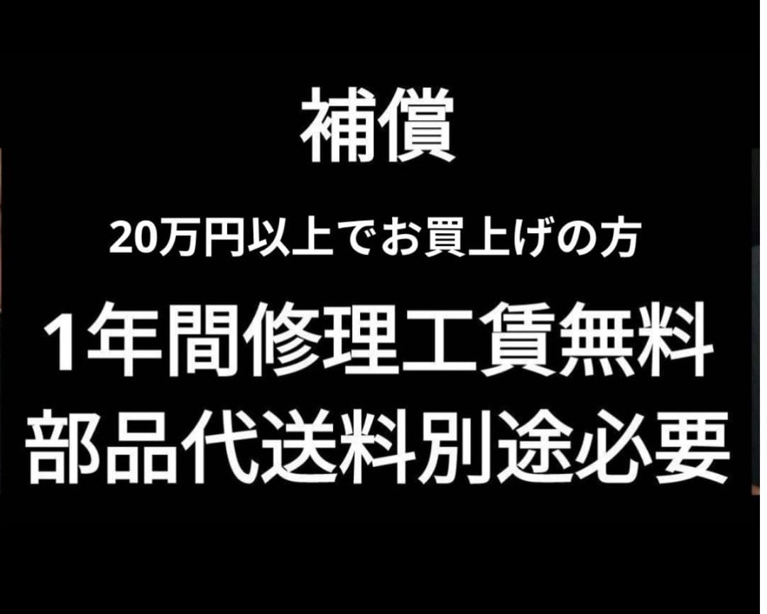 パチスロ実機 七つの魔剣が支配する スマスロユニット付