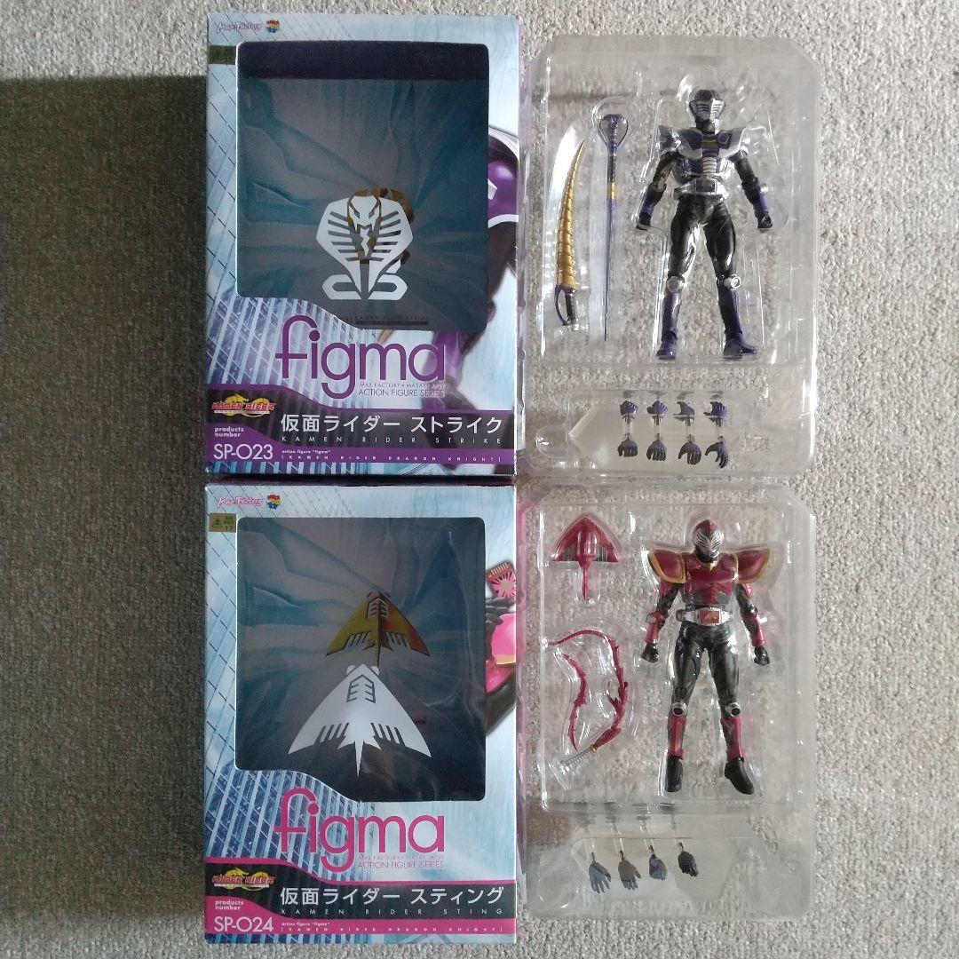 Figma 仮面ライダードラゴンナイト 13体セット
