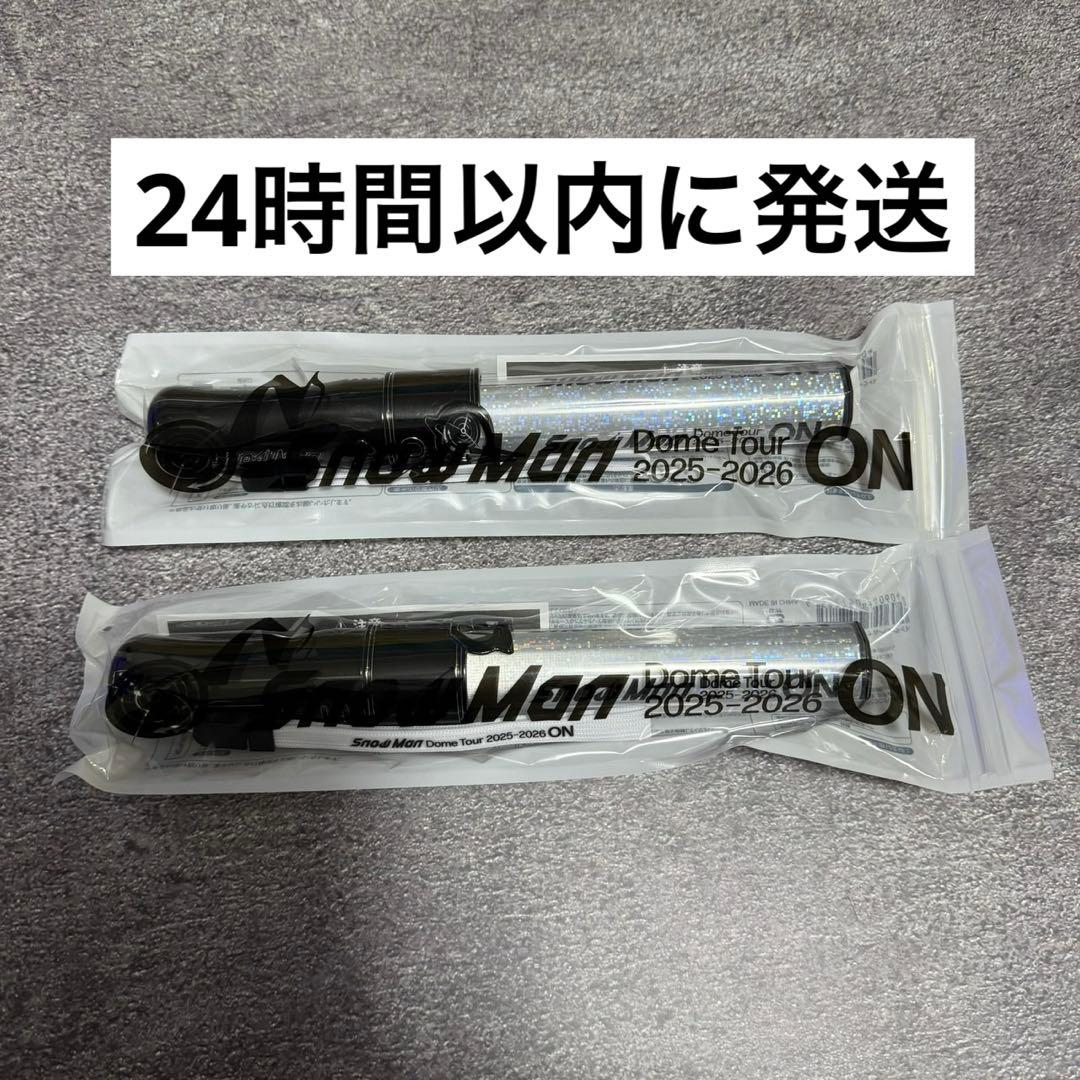 Man ペンライト2本