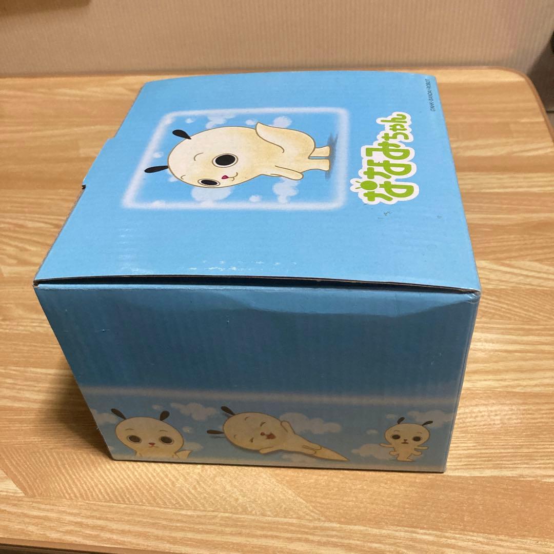 NHK ななみちゃん　万年カレンダー　芽がでたよ 入手困難品　超希少　生産終了品