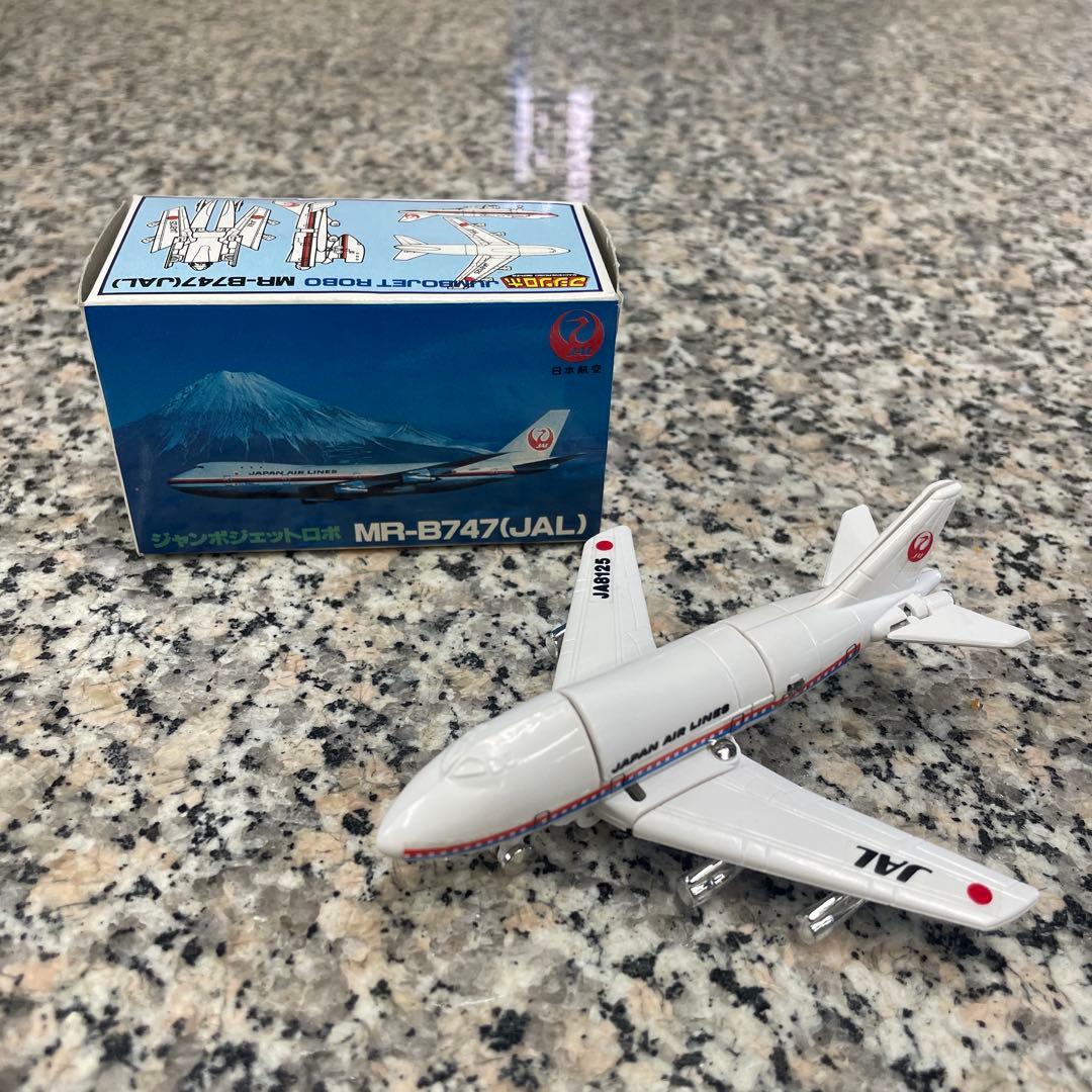 お*ん様 BANDAI 非売品 ジャンボジェットロボ MR-B747 マシンロボ