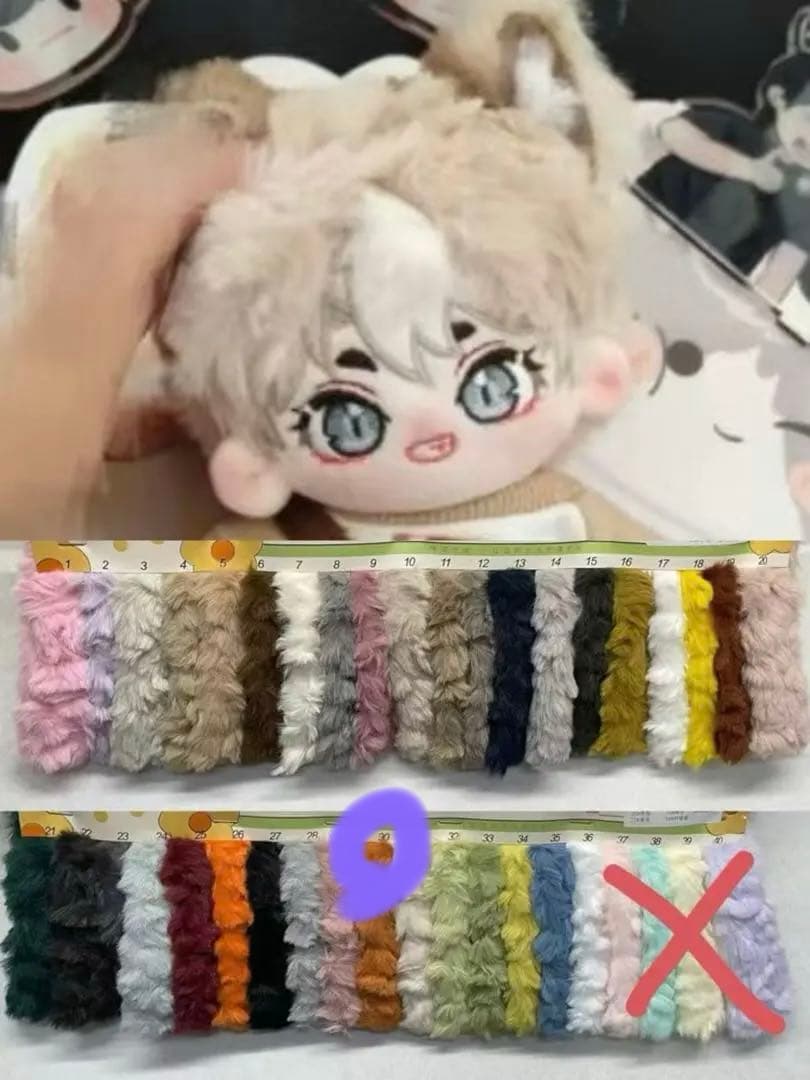 ねむさま専用