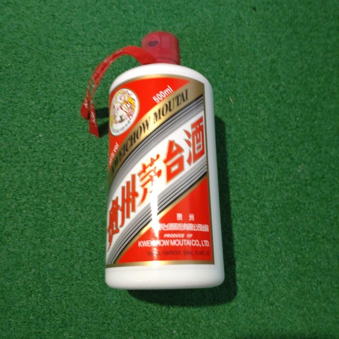 貴州茅台酒