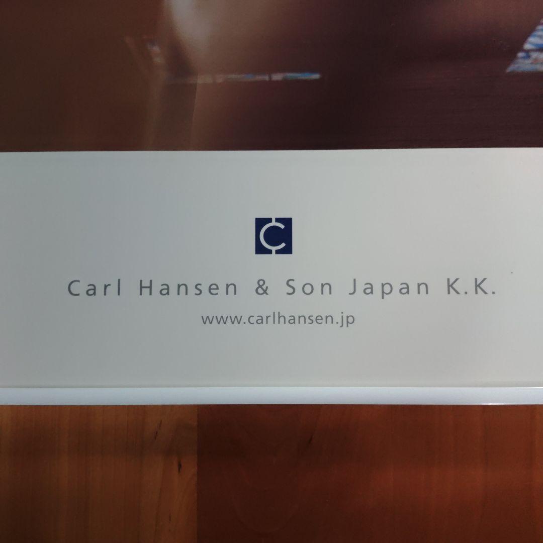 カールハンセン　 非売品　ポスター　フレーム付き　ワイチェア　ウェグナー