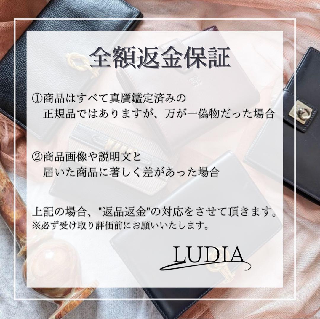 ✨新品未使用・箱付き✨　GUCCI ケース　小銭入れ　インターロッキング