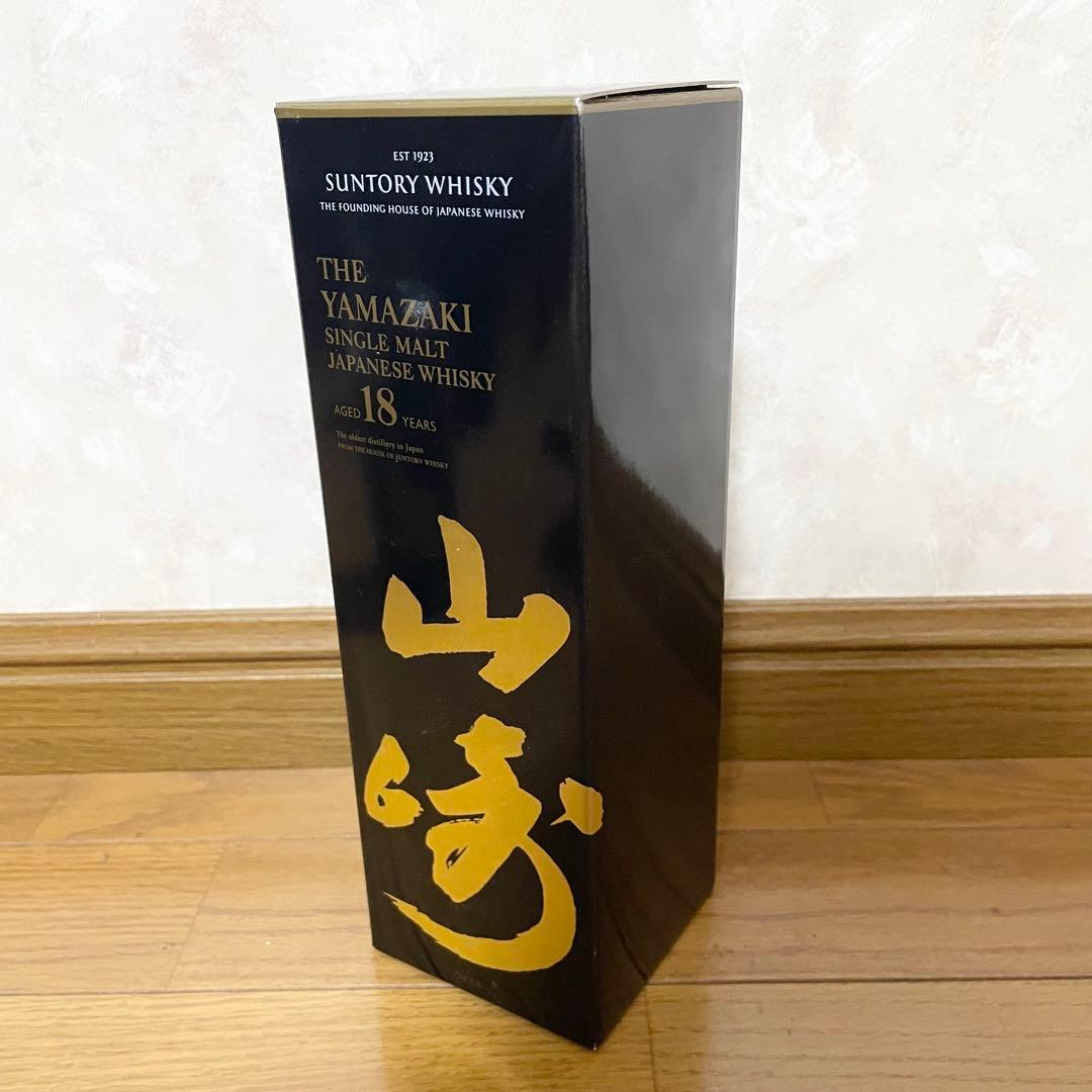 サントリー山崎18年 【空瓶・箱】