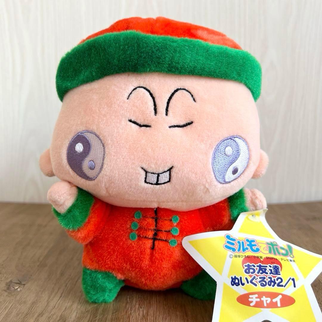 希少　スクラッチ社製　ミルモでポン！　お友達ぬいぐるみ2/1 5点セット