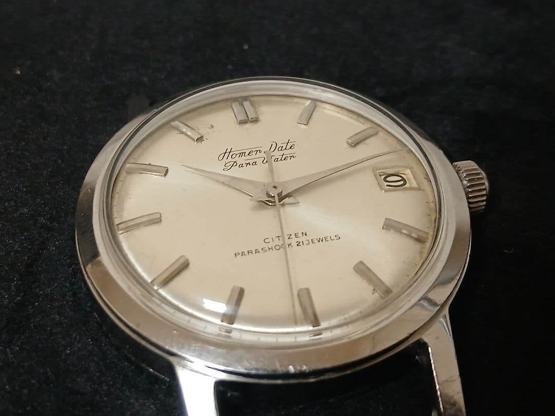 ★ポトス20　　ホーマーデイト21石パラウォーター