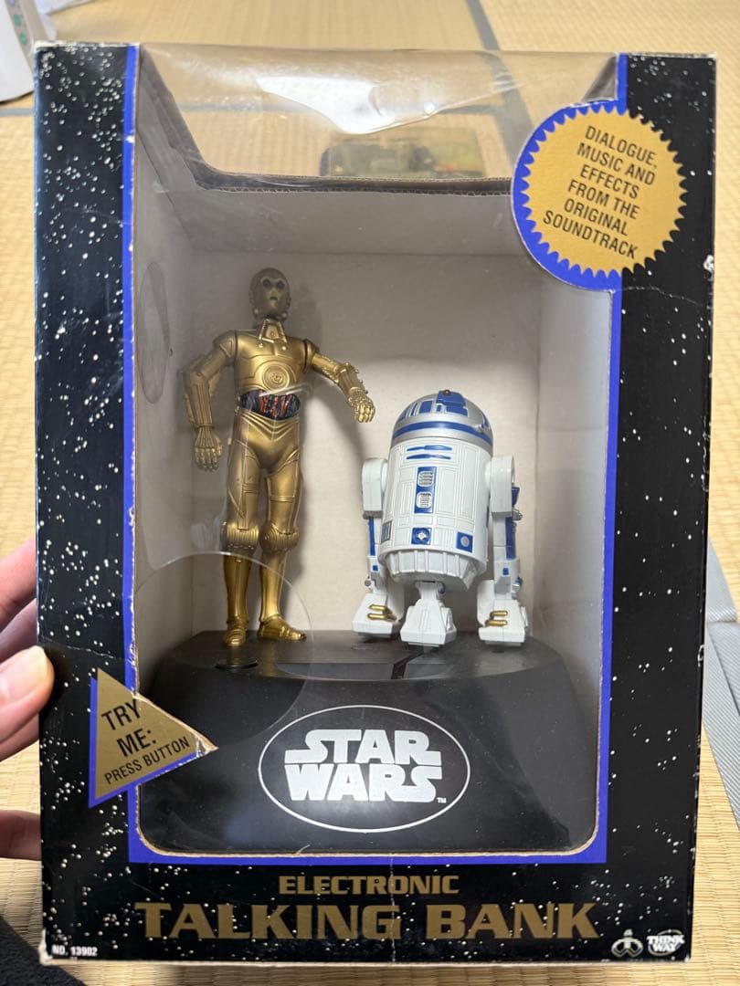 スター・ウォーズ フィギュア セット