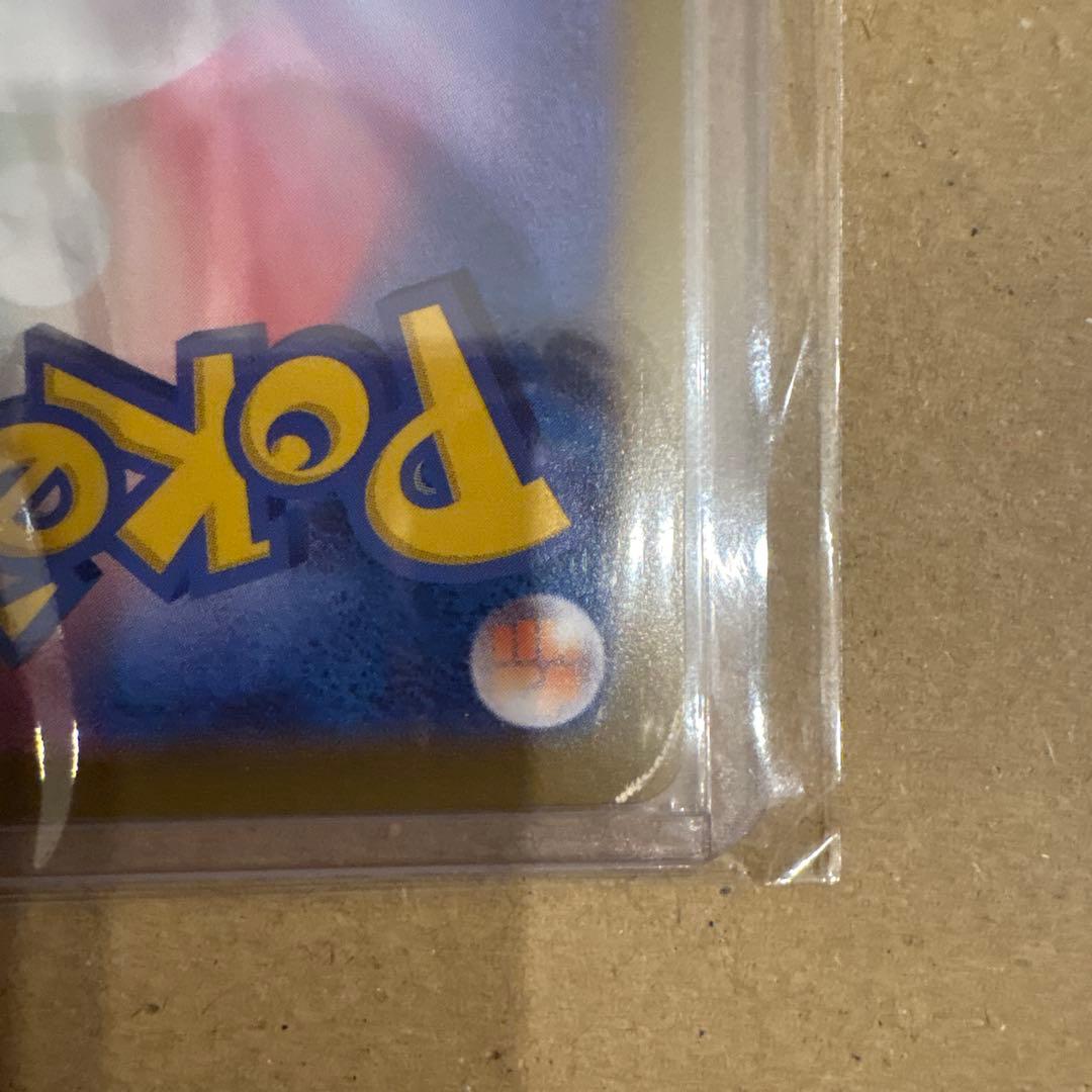 【psa等鑑定用】メガリザードンx ex MUR 美品