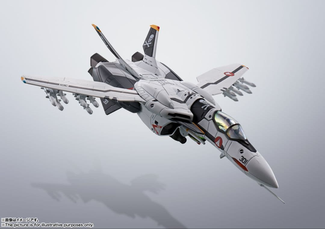 バンダイHI-L RマクロスゼロVF-0Sフェニックス ロイフォッカー機