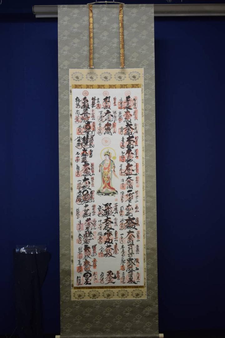 真作/西国三十三ヶ所/三十三ヵ所霊場集印肉筆掛軸/布袋屋掛軸HE-803