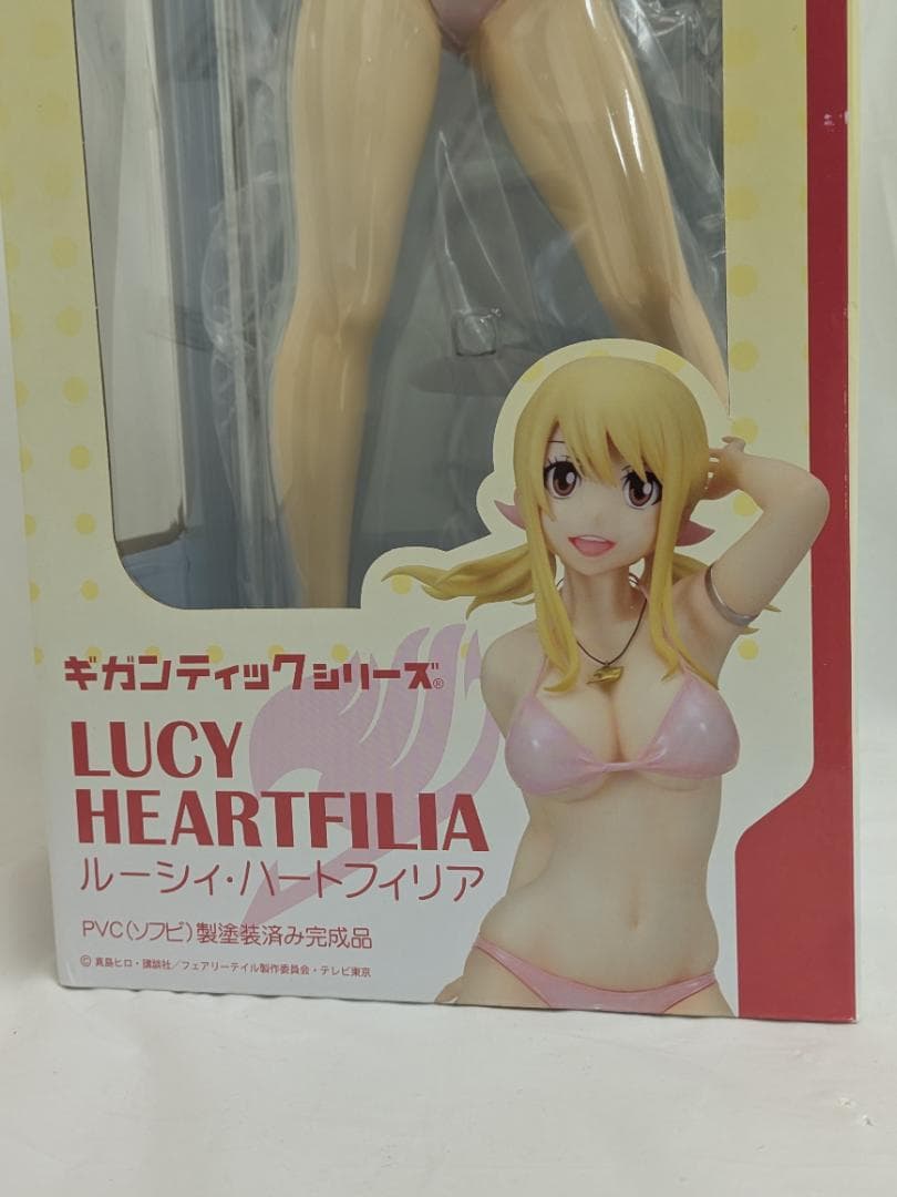 ルーシィ・ハートフィリア フィギュア ギガンティックシリーズ