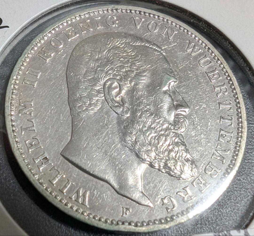 3マルク　銀貨