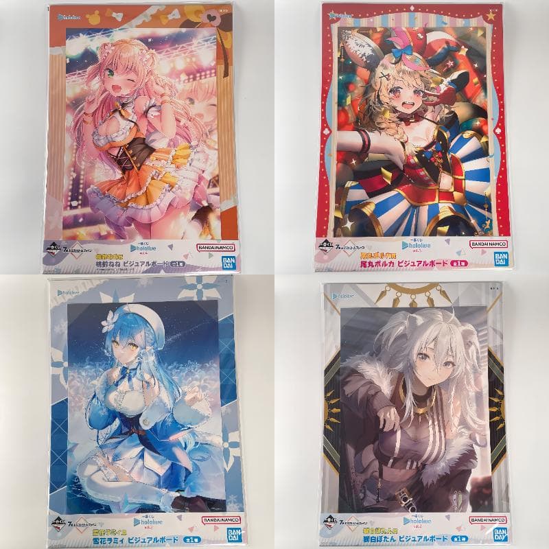 ホロライブ 一番くじ ビジュアルボード vol.2~4コンプリートセット