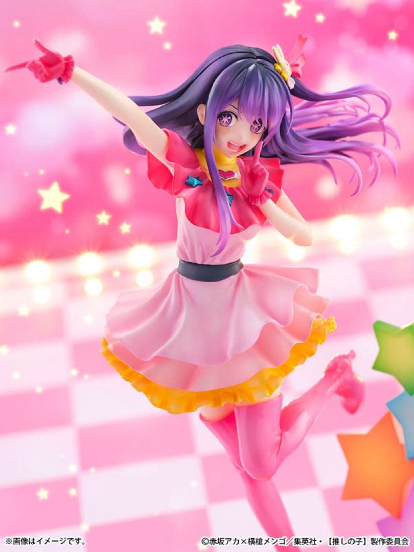 【輸送箱未開封】推しの子 アイ -アクア＆ルビー- 1/7 スケールフィギュア