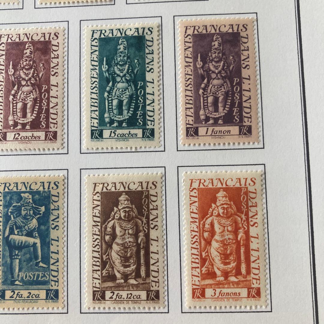 フランス領インド 1948 神話の神々 未使用18種フルセット