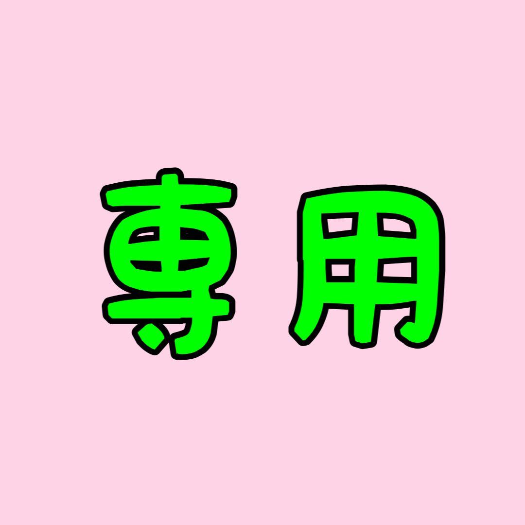 シトロン