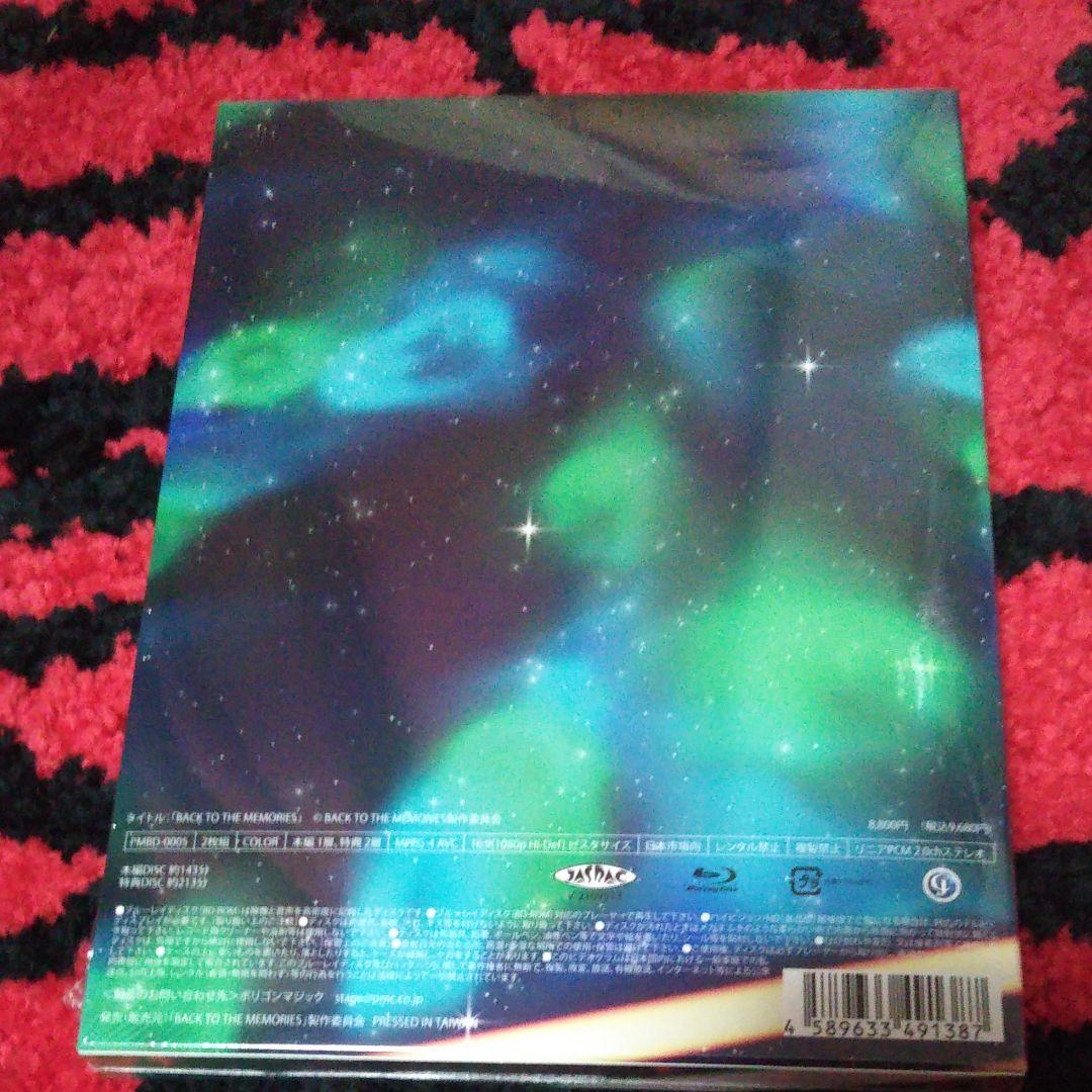 ミュージシャン FANTASTICSBTTMBlu-ray