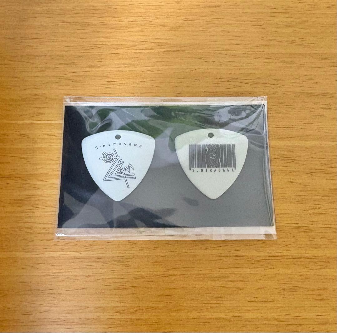 平沢進 景観する循環カフェ ギターピック