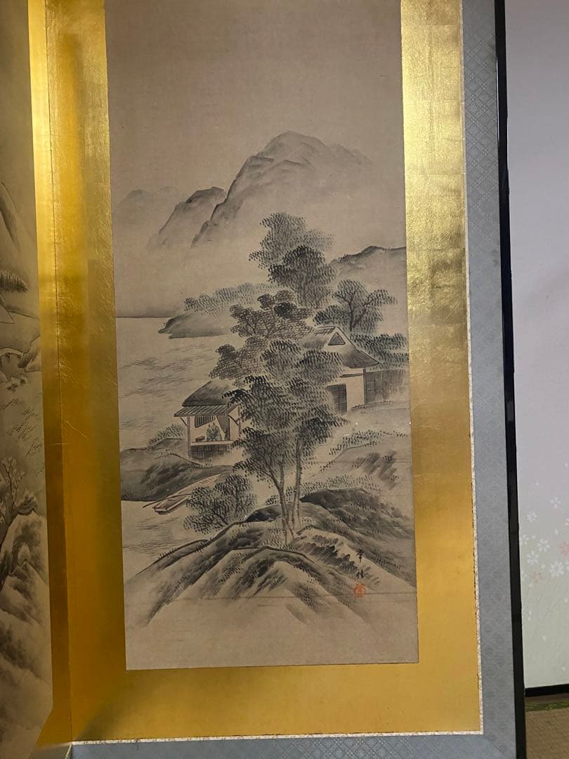 金屏風