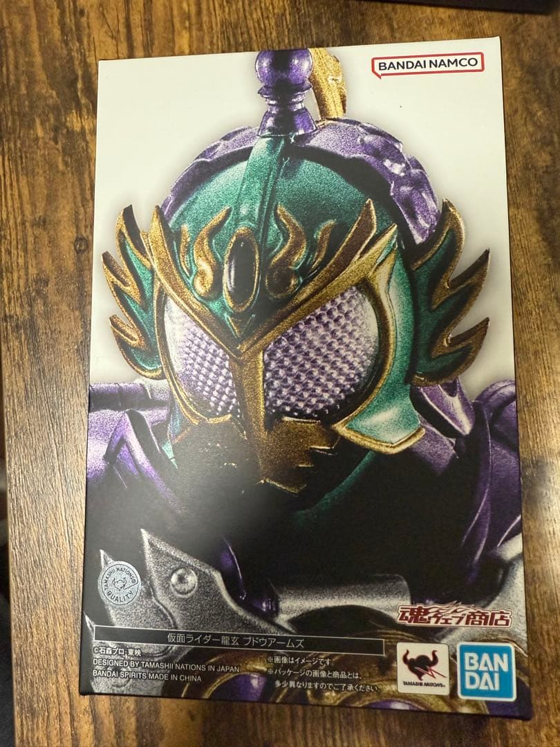 S.H.Figuarts 真骨頂　仮面ライダー鎧武　4種セット