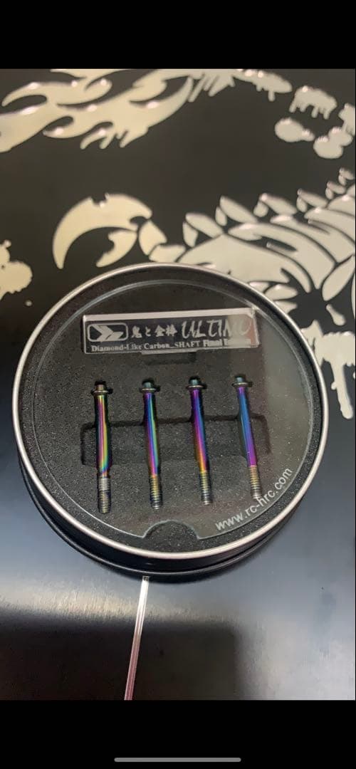 HRCシャフト
