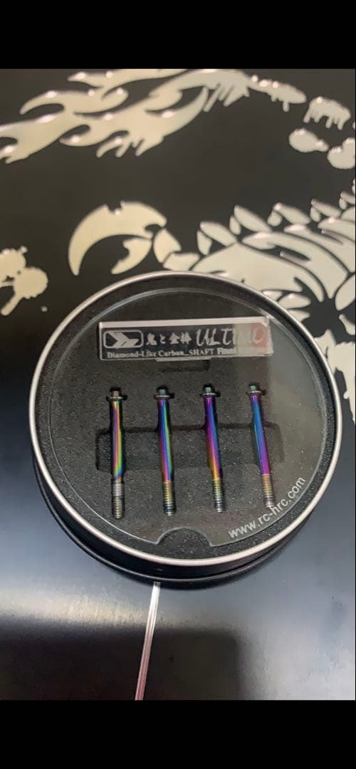 HRCシャフト